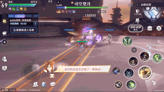 《天諭手遊》雲垂少女星怎麽通關 雲垂少女星活動攻略 《天諭手遊》雲垂少女星怎麽通關 雲垂少女星活動攻略