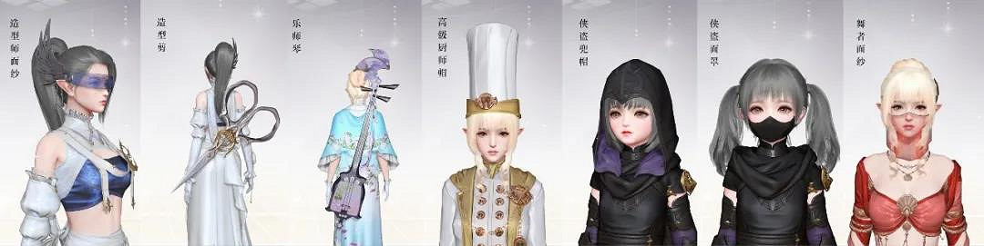 《天諭手遊》免費時裝獲取方式彙總 免費外觀大全 《天諭手遊》免費時裝獲取方式彙總 免費外觀大全