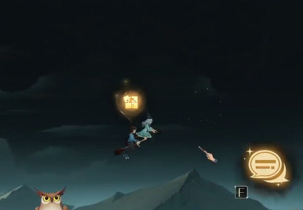 《哈利波特魔法覺醒》拼圖尋寶葛萊芬多塔樓 哈利波特葛萊芬多塔樓在哪