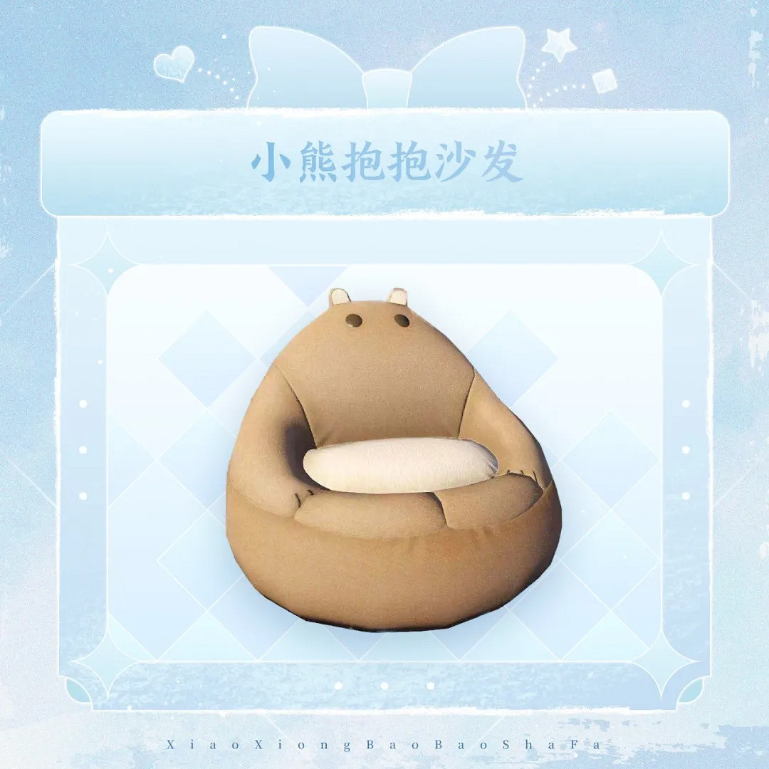 《天諭手遊》NPC可以結契嗎 6月1日策劃答疑 《天諭手遊》NPC可以結契嗎 6月1日策劃答疑