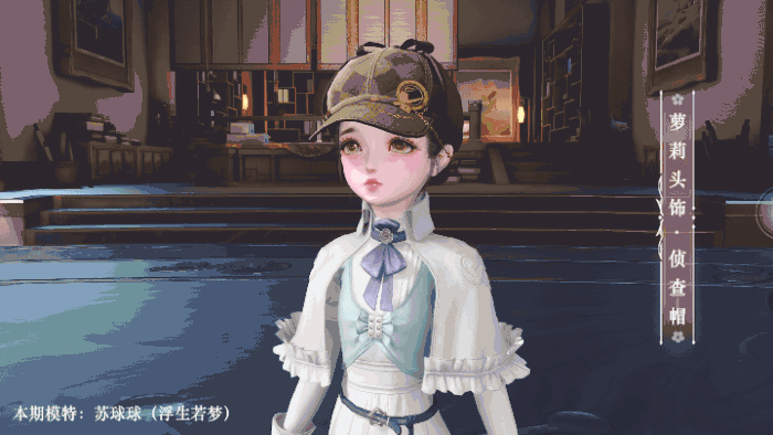 《天諭手遊》3月25日更新介紹 春日限時奇遇跨服比賽開啓