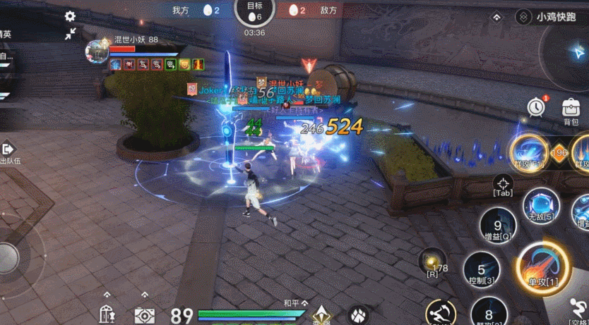 《天諭手遊》小雞快跑怎麽玩 神耀3V3競技玩法小雞快跑攻略 《天諭手遊》小雞快跑怎麽玩 神耀3V3競技玩法小雞快跑攻略