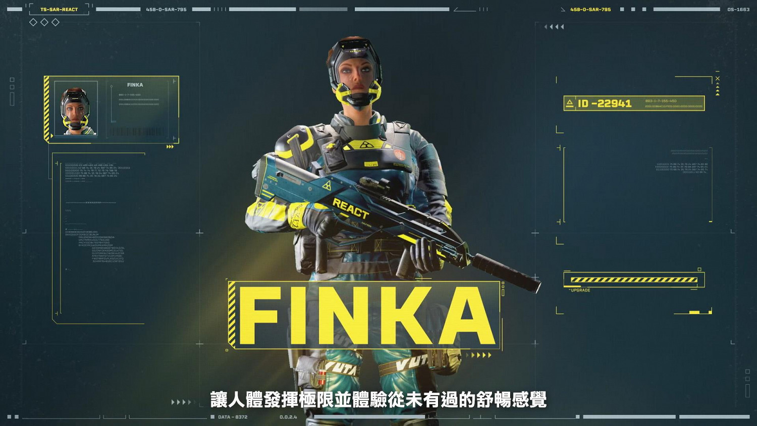 《虹彩六號：撤離禁區》新幹員FINKA介紹 可復活倒地隊友