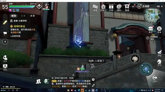 《天諭手遊》十二生肖在哪 十二生肖星痕位置一覽 《天諭手遊》十二生肖在哪 十二生肖星痕位置一覽