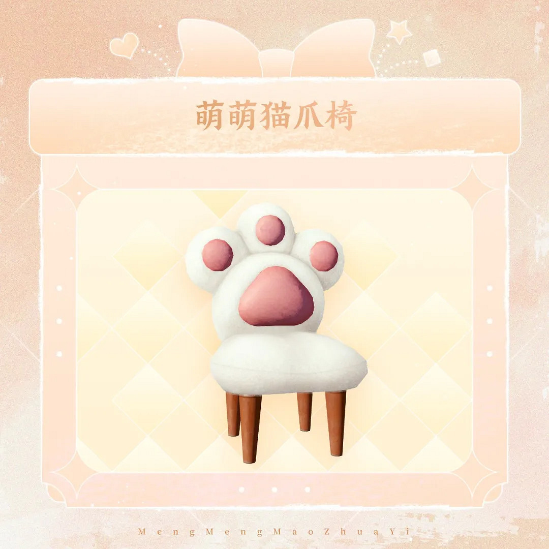 《天諭手遊》NPC可以結契嗎 6月1日策劃答疑 《天諭手遊》NPC可以結契嗎 6月1日策劃答疑