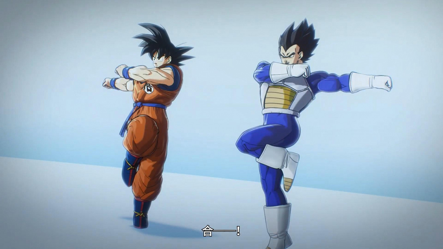 《七龍珠:異戰2》DLC悟吉塔(龍珠超)實機展示 秋季上線 《七龍珠:異戰2》DLC悟吉塔(龍珠超)實機展示 秋季上線