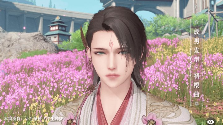 《天諭手遊》初櫻曲怎麽樣 新髮型初櫻曲介紹