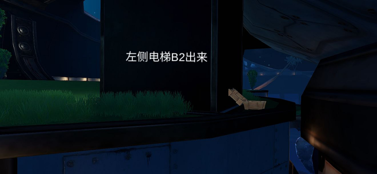 《天諭手遊》公會駐地寶箱在哪 公會寶箱位置介紹 《天諭手遊》公會駐地寶箱在哪 公會寶箱位置介紹