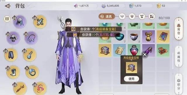 《天諭手遊》俠盜偷誰的好 俠盜怎麽偷 《天諭手遊》俠盜偷誰的好 俠盜怎麽偷