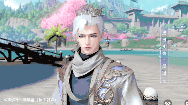 《天諭手遊》3月25日更新介紹 春日限時奇遇跨服比賽開啓