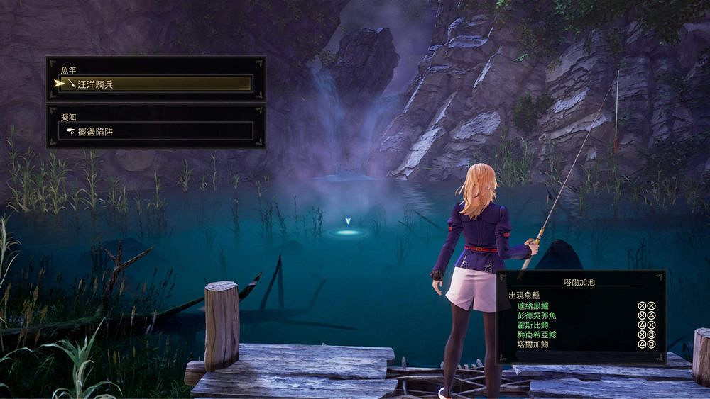 《破曉傳奇》釣魚位置有哪些?釣魚位置點推薦分享 《破曉傳奇》釣魚位置有哪些?釣魚位置點推薦分享