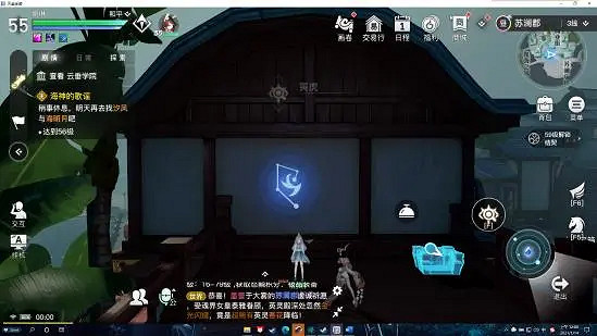 《天諭手遊》守護星痕生肖豬在哪裡 生肖豬星痕位置介紹 《天諭手遊》守護星痕生肖豬在哪裡 生肖豬星痕位置介紹