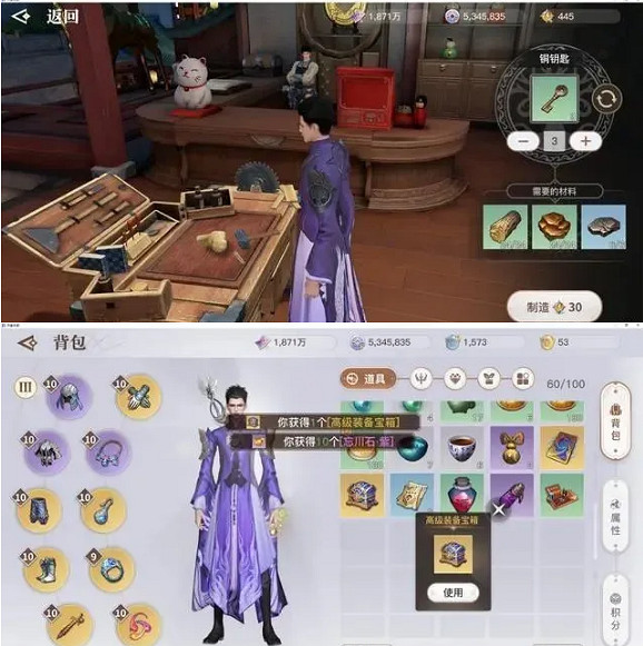 《天諭手遊》俠盜怎麽快速升級 俠盜最快成長攻略 《天諭手遊》俠盜怎麽快速升級 俠盜最快成長攻略