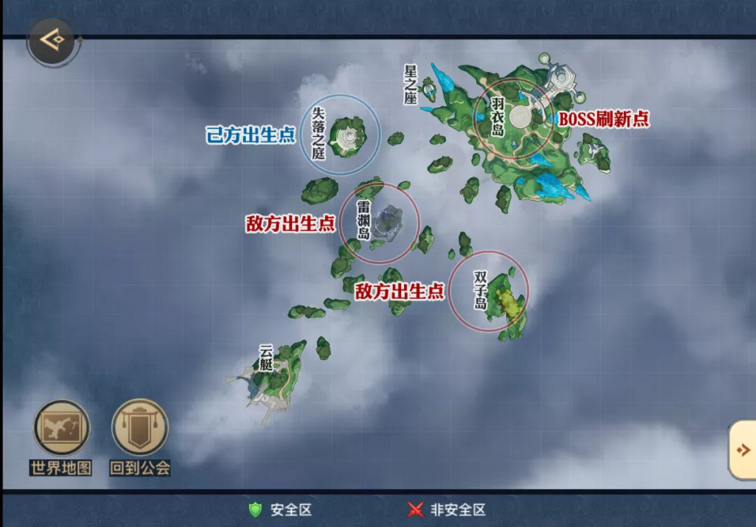 《天諭手遊》更新5月6日預告 舉世爭鋒積分賽開始跨服Boss戰 《天諭手遊》更新5月6日預告 舉世爭鋒積分賽開始跨服Boss戰