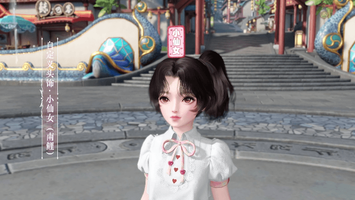 《天諭手遊》4月29日更新介紹 新活動鋤神爭霸賽五一減負活動 《天諭手遊》4月29日更新介紹 新活動鋤神爭霸賽五一減負活動