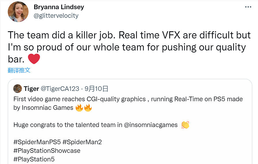 《漫威蜘蛛人2》首支預告非CG 而是引擎內即時渲染 《漫威蜘蛛人2》首支預告非CG 而是引擎內即時渲染