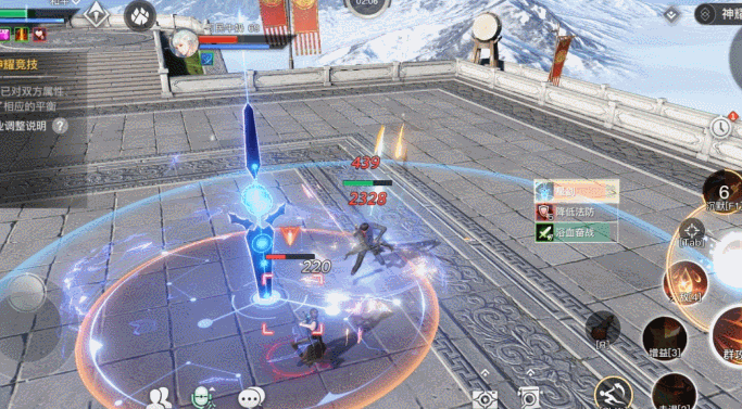 《天諭手遊》光刃PVP怎麽玩 PVP光刃攻略