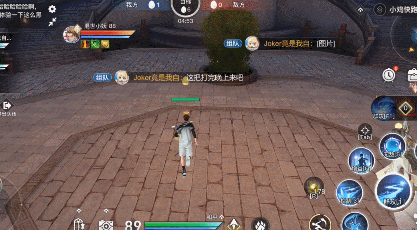 《天諭手遊》小雞快跑怎麽玩 神耀3V3競技玩法小雞快跑攻略 《天諭手遊》小雞快跑怎麽玩 神耀3V3競技玩法小雞快跑攻略