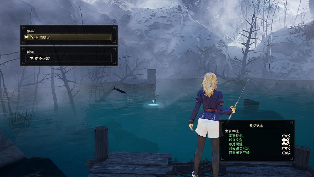 《破曉傳奇》釣魚位置有哪些?釣魚位置點推薦分享 《破曉傳奇》釣魚位置有哪些?釣魚位置點推薦分享