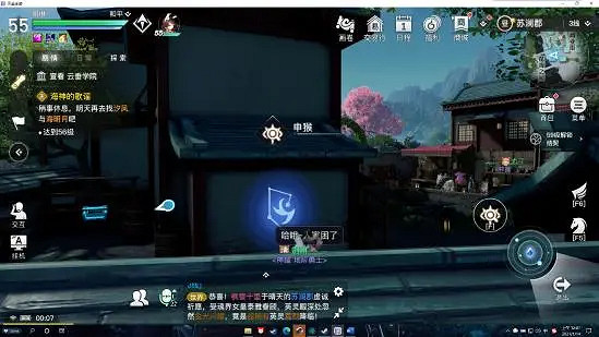 《天諭手遊》守護星痕任務怎麽做 守護星痕十二生肖全位置介紹 《天諭手遊》守護星痕任務怎麽做 守護星痕十二生肖全位置介紹