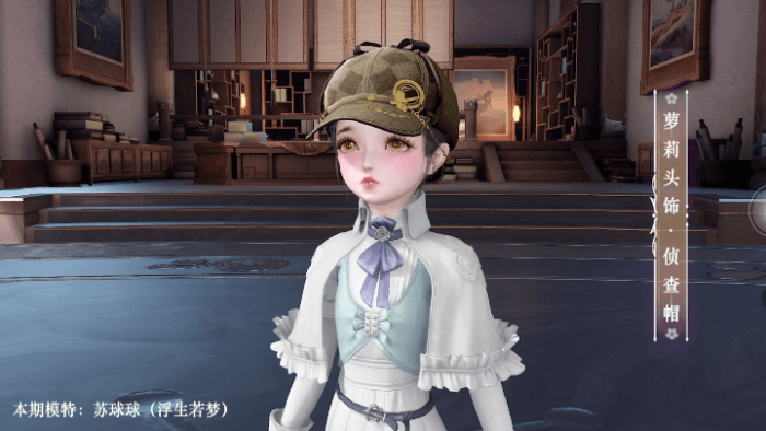 《天諭手遊》3月25日新外觀介紹 新頭飾皇冠新背飾汐願海螺 《天諭手遊》3月25日新外觀介紹 新頭飾皇冠新背飾汐願海螺