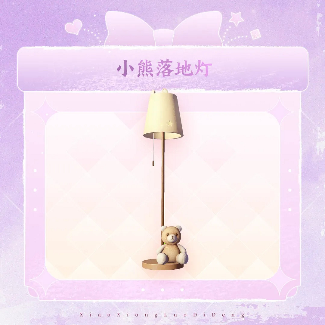 《天諭手遊》NPC可以結契嗎 6月1日策劃答疑 《天諭手遊》NPC可以結契嗎 6月1日策劃答疑