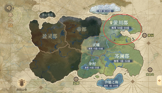 《天諭手遊》不老神泉在哪 不老神泉詳細位置介紹 《天諭手遊》不老神泉在哪 不老神泉詳細位置介紹