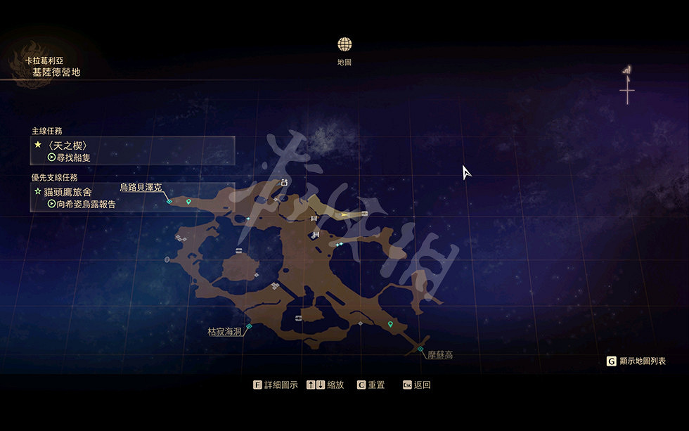 《破曉傳奇》反射鎧怎麽拿?反射鎧獲取方法介紹 《破曉傳奇》反射鎧怎麽拿?反射鎧獲取方法介紹