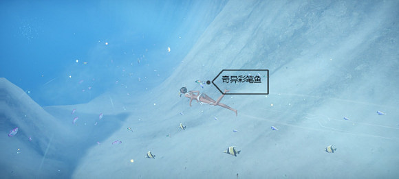 《天諭手遊》魚類圖鑒大全 珊瑚海魚類介紹 《天諭手遊》魚類圖鑒大全 珊瑚海魚類介紹