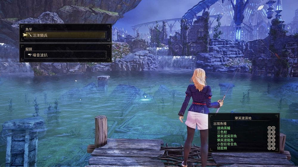 《破曉傳奇》釣魚位置有哪些?釣魚位置點推薦分享 《破曉傳奇》釣魚位置有哪些?釣魚位置點推薦分享