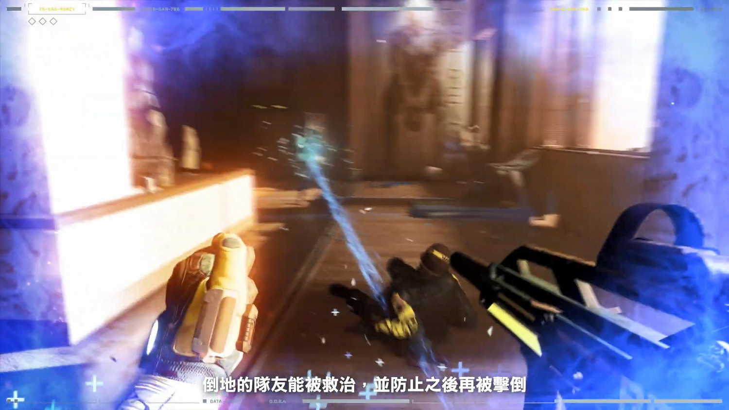 《虹彩六號：撤離禁區》新幹員FINKA介紹 可復活倒地隊友