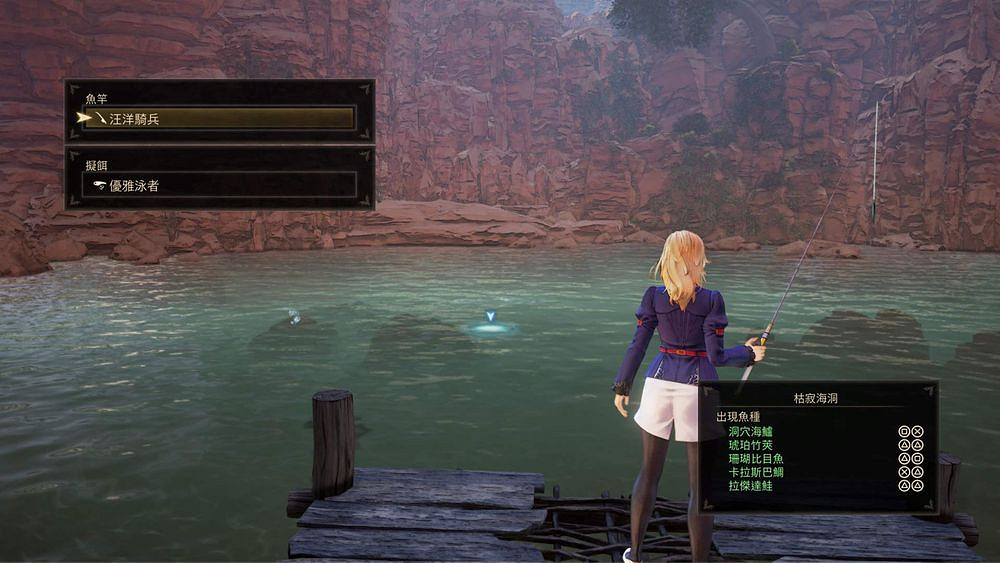 《破曉傳奇》釣魚位置有哪些?釣魚位置點推薦分享 《破曉傳奇》釣魚位置有哪些?釣魚位置點推薦分享