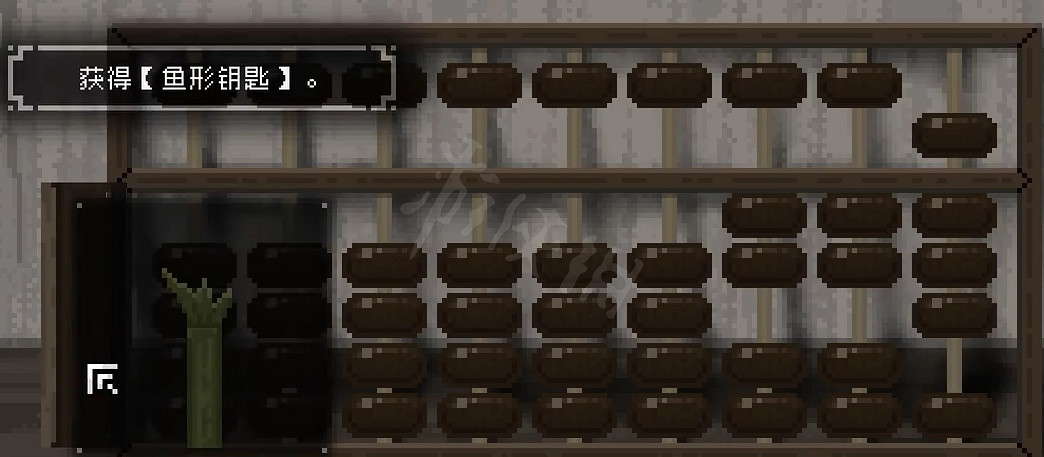 《山海旅人》算盤謎題怎麽解？算盤解密答案分享