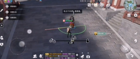 《天諭手遊》盜聖在哪裡 盜聖任務攻略