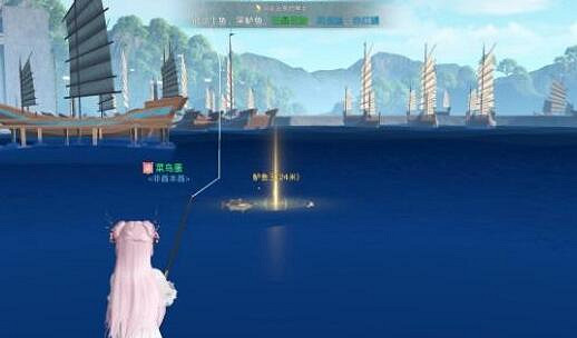 《天諭手遊》魚王在哪 魚王怎麽釣 《天諭手遊》魚王在哪 魚王怎麽釣