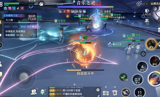 《天諭手遊》雲垂少女星在哪 雲垂少女星參加方法 《天諭手遊》雲垂少女星在哪 雲垂少女星參加方法