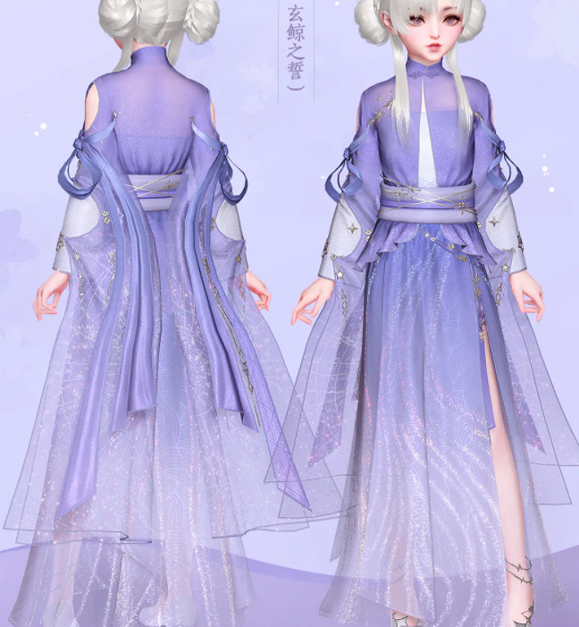 《天諭手遊》新時裝星羅介紹 新外觀星羅怎麽樣 《天諭手遊》新時裝星羅介紹 新外觀星羅怎麽樣