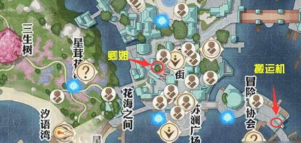 《天諭手遊》卿姐在哪 可疑的聲音任務介紹 《天諭手遊》卿姐在哪 可疑的聲音任務介紹