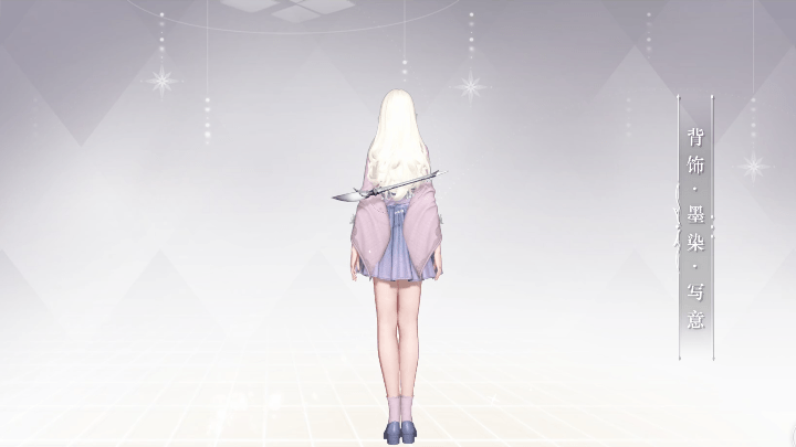 《天諭手遊》4月29日更新介紹 新活動鋤神爭霸賽五一減負活動 《天諭手遊》4月29日更新介紹 新活動鋤神爭霸賽五一減負活動