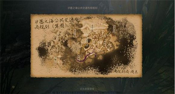 《天諭手遊》魚藻之福密碼是什麽 魚藻之福寶箱密碼介紹 《天諭手遊》魚藻之福密碼是什麽 魚藻之福寶箱密碼介紹