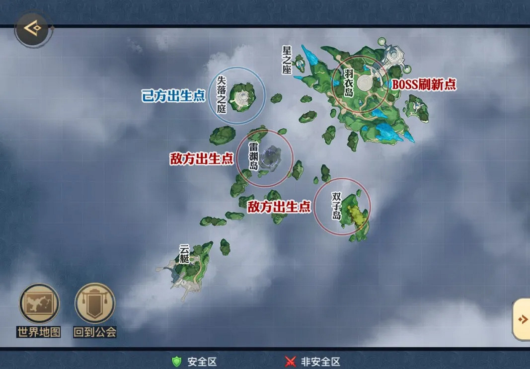 《天諭手遊》5月7日更新 繪夢家園家具活動跨服Boss戰開啓 《天諭手遊》5月7日更新 繪夢家園家具活動跨服Boss戰開啓