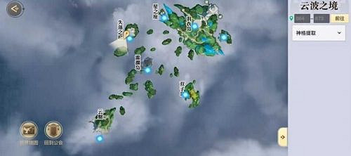 《天諭手遊》孤高之羽怎麽做 冒險故事孤高之羽任務攻略 《天諭手遊》孤高之羽怎麽做 冒險故事孤高之羽任務攻略