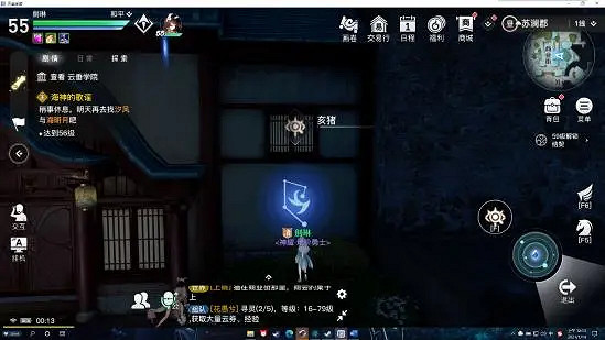 《天諭手遊》守護星痕生肖豬在哪裡 生肖豬星痕位置介紹 《天諭手遊》守護星痕生肖豬在哪裡 生肖豬星痕位置介紹