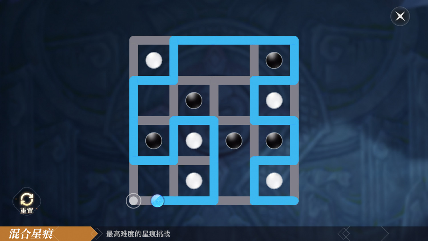 《天諭手遊》神諭星痕位置大全 神諭星痕收集坐標彙總 《天諭手遊》神諭星痕位置大全 神諭星痕收集坐標彙總