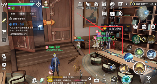 《天諭手遊》端木澄好感怎麽刷 端木澄好感獲取攻略