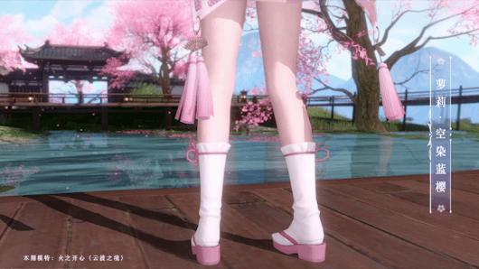 《天諭手遊》3月18日新外觀介紹 新外觀帝社新頭飾閃電