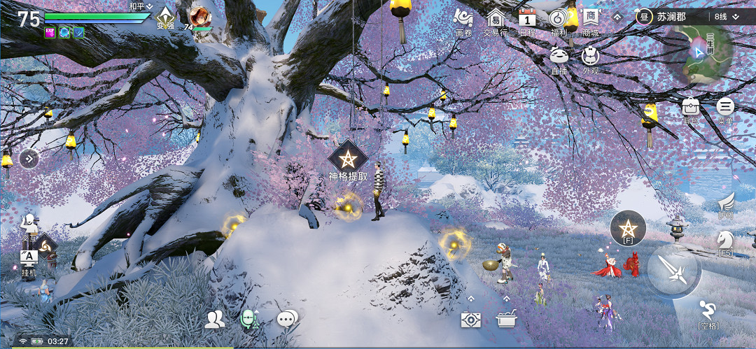 《天諭手遊》神格彩蛋坐標分享 神格彩蛋在哪裡