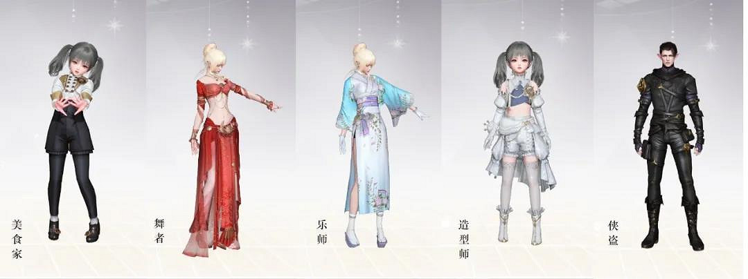 《天諭手遊》免費時裝獲取方式彙總 免費外觀大全 《天諭手遊》免費時裝獲取方式彙總 免費外觀大全