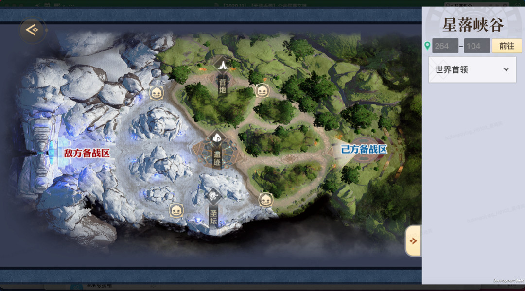 《天諭手遊》5月7日更新 繪夢家園家具活動跨服Boss戰開啓 《天諭手遊》5月7日更新 繪夢家園家具活動跨服Boss戰開啓