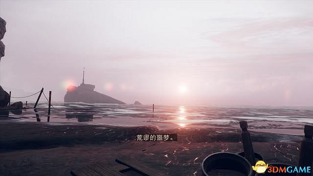 《死亡循環》圖文攻略 上手指南玩法機制全Boss擊殺方案 《死亡循環》圖文攻略 上手指南玩法機制全Boss擊殺方案